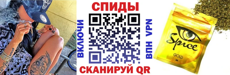 БУТИРАТ BDO  Купить  Армавир 