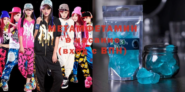 амф Снежногорск