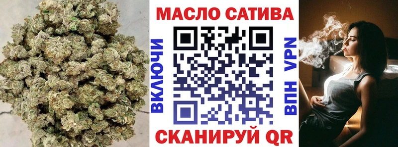 Дистиллят ТГК жижа  Купить где  Армавир 